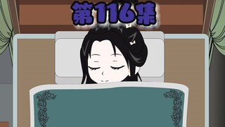 双双下线