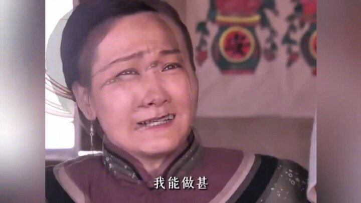 Dashengkui: After four years of struggling away from home, this man’s stinginess led to the breakup 