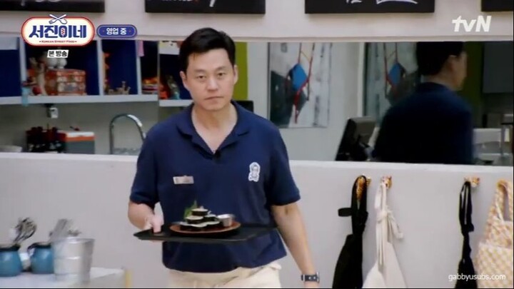 SEO JIN KITCHEN- EP2