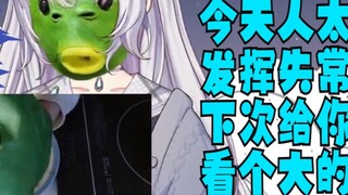 【髫るる】Ini pertama kalinya aku bertemu denganmu. Apakah pembawa berita biasanya begitu "luar biasa"?