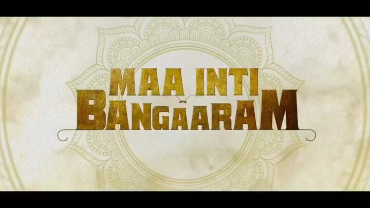 maa inti bangaram hindi
