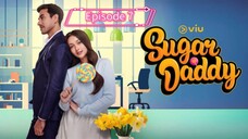 Gula Biang & gula aren || Eps 7