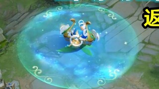Cai Wenji's [Starry Bard] has been optimized, and the new special effects are super beautiful! The s