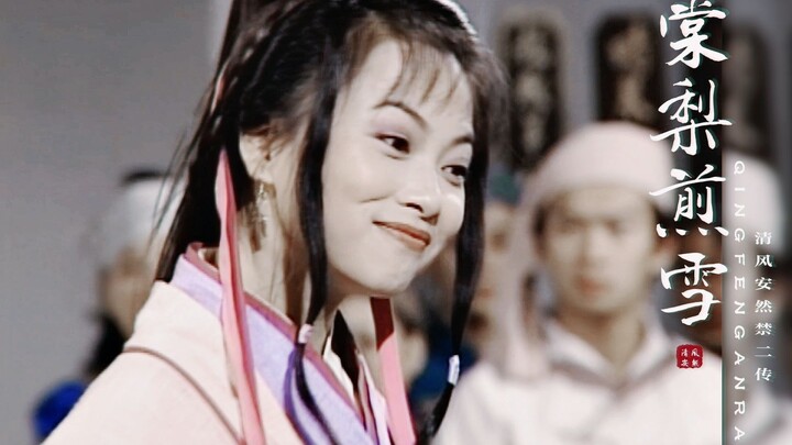 A woman whose acting outshines her looks has brought the quirky little witch to life.