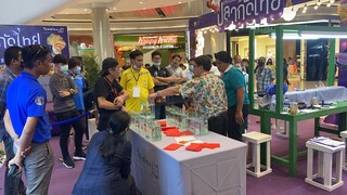 ประกวดปลากัดโคราช