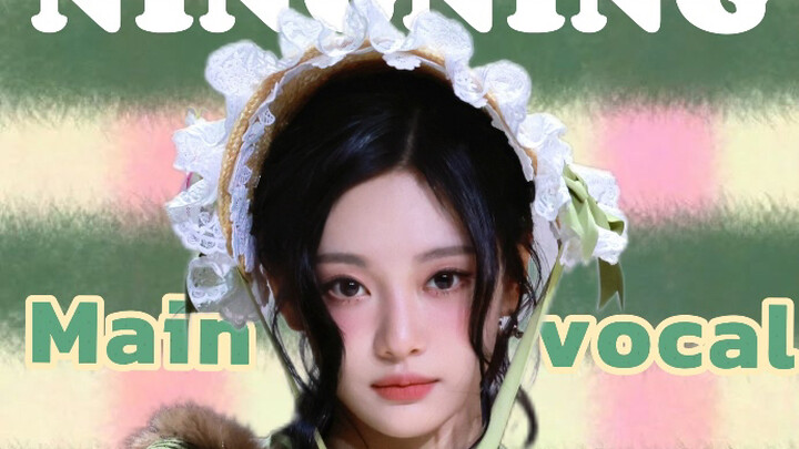 รวมลุคแต่งหน้าของนิ่งนิ่งในใจฉัน 10 อันดับแรก (ตอนที่ 1)