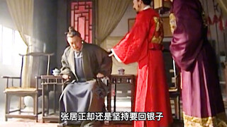 怀旧经典影视