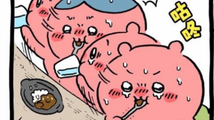 The three kids ate very spicy curry, their faces turned red from the spiciness
