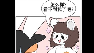 【Cooked Meat】【Tony Toran】Invisibility Spray