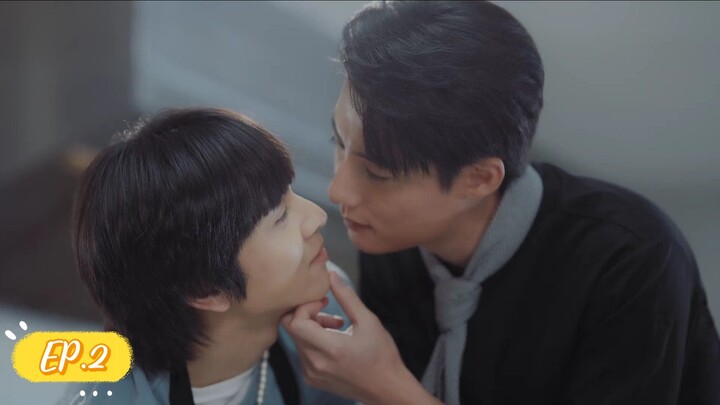 รักนี้ไม่มีถั่วฝักยาว ep.2