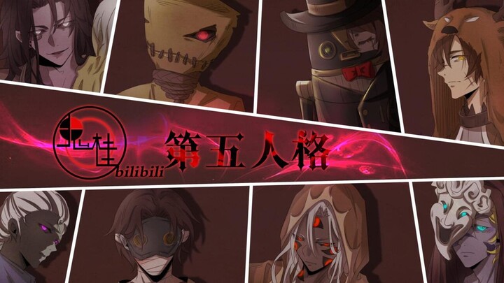 [Identity V Handwriting] Honkai Impact (Supervisor Chapter 2)
