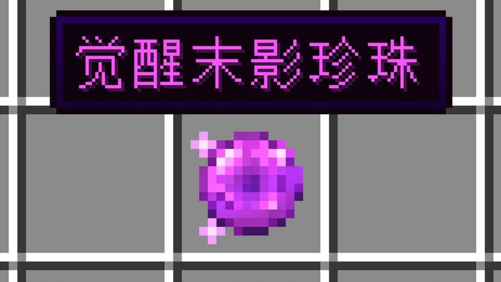 Aku Membangkitkan Barang dari Minecraft!