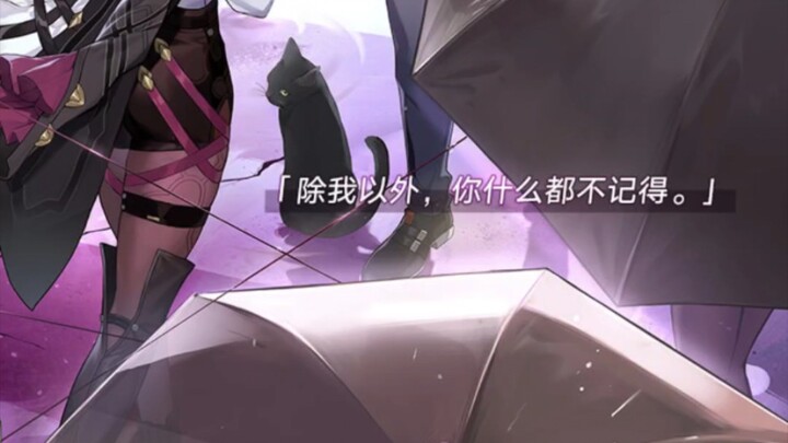 จู่ๆ ก็สังเกตเห็นเงาของหลิวอิงในภาพวาดคาหม่า!