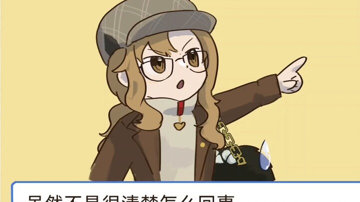 [Kembali ke Masa Depan 1999, tapi Pokémon]