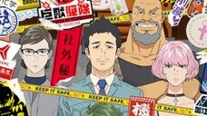 Bullbuster الحلقة 1 الترجمة العربية