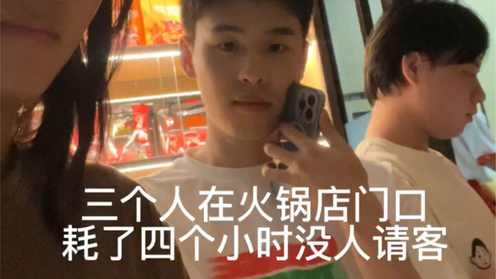 “Du lịch bụi Sơn Đông”