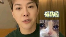 徐海乔能演好荣昊的原因:对角色的理解太透彻了!