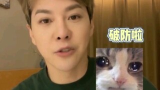 徐海乔能演好荣昊的原因：对角色的理解太透彻了！