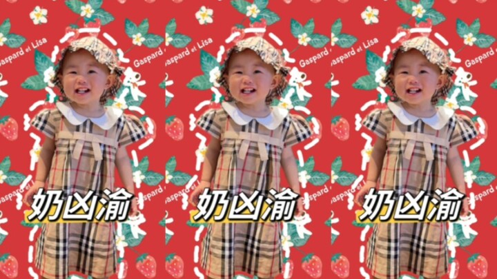 Today’s little baby is so cute and cuddly! #HumanBabySweetVoice #CuteBabyTalk #AdorableKid #BabyLear