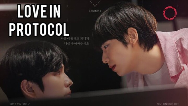 LOVE IN PROTOCOL (2026) EP2 ENG SUB