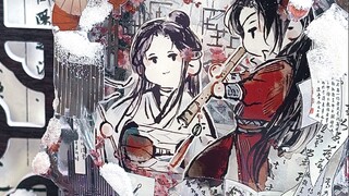 生活不易，花怜吹拉弹奏卖艺（好命苦的流麻
