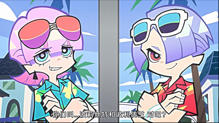 ☆世界还要被这种萌物统治多久