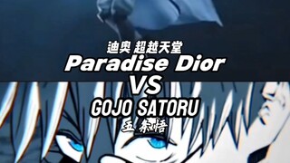 Paradise Dio vs Gojo Satoru