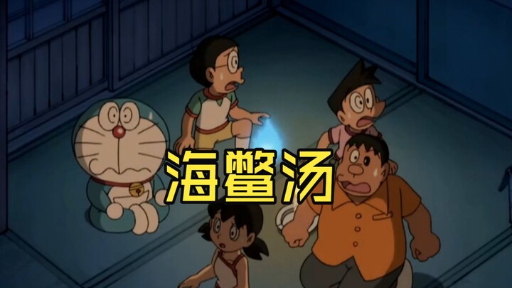 Sup kura-kura, tapi versi Doraemon