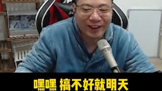 欣然接受  不留遗憾就好