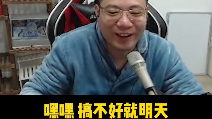 Just accept it with pleasure and leave no regrets