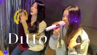 NMIXX张圭真KTV全开麦翻唱NewJeans Ditto！
