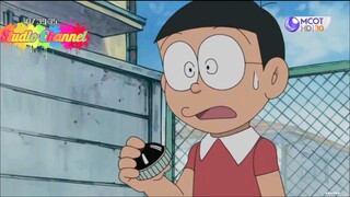 โดราเอม่อน (2005) ตอนที่ 03: สวิตช์เผด็จการ