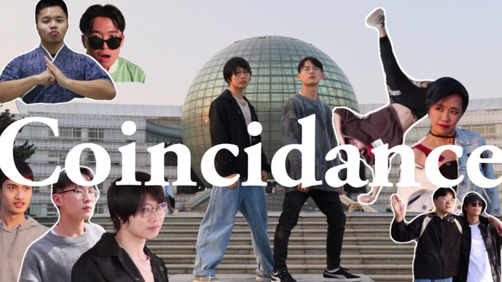 [Nanjing University of Finance & Economics] NUFES street-dance cool guys hilariously re-create “Coin