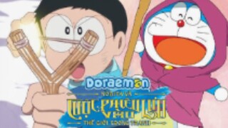 Movie 44 : Doraemon  - Nobita Và Cuộc Phiêu Lưu Vào Thế Giới Trong Tranh Lồng Tiếng