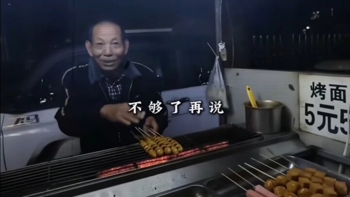 "It has the appearance of an old friend, and also the qualities of an old friend."