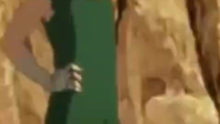 Naruto shipudden