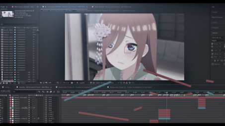 My List Waifu \ Beautiful ( No Loop )