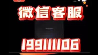 【同步查询聊天记录➕微信客服199111106】如何获取查看对方正在聊天的微信聊天记录内容软件-无感同屏监控手机