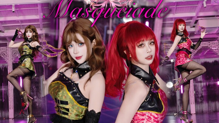 Đây là cấp độ của mẹ! ! Masquerade đánh thức âm nhạc của tôi