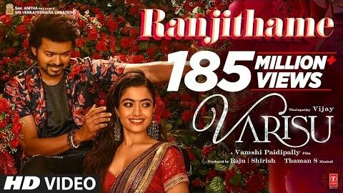 Ranjithame - Varisu Lyric Song (Tamil) - Thalapathy Vijay - Rashmika - Vamshi Paidipally - Thaman S