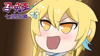 "Summon King" Special Chapter: This is my struggle for survival!