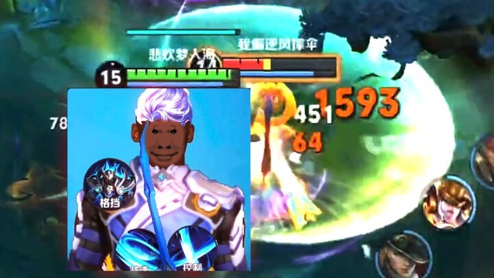 《进击の野人·铠被墙秀了？》