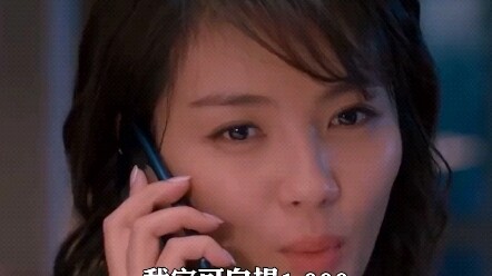 Mẹ chồng chì chiết quá đà, xem Andy phản kích đầy khí thế ngay tại chỗ! # Cảm ngộ cuộc đời