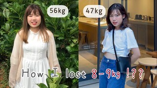 🐣 MÌNH ĐÃ GIẢM 8-9KG NHƯ THẾ NÀO?😝 MÌNH LÀM ĐƯỢC MỌI NGƯỜI CŨNG THẾ!!👏🏻 l Gokku Egao