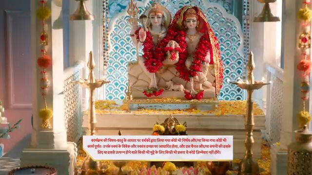 ep149 tum dena sath mera star plus newshow #ep149