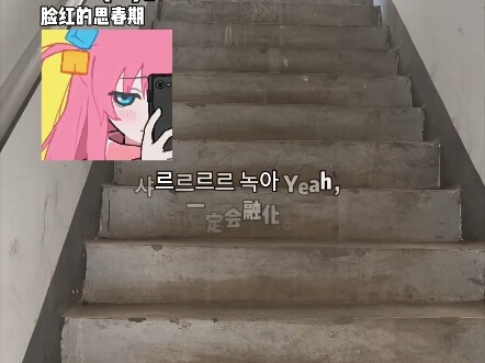 Tôi không thể yêu đương vì tôi chỉ có chút tiền thôi, mà tôi muốn dành nó cho mình…