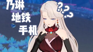 就...就很涩🥵🥵🥵
