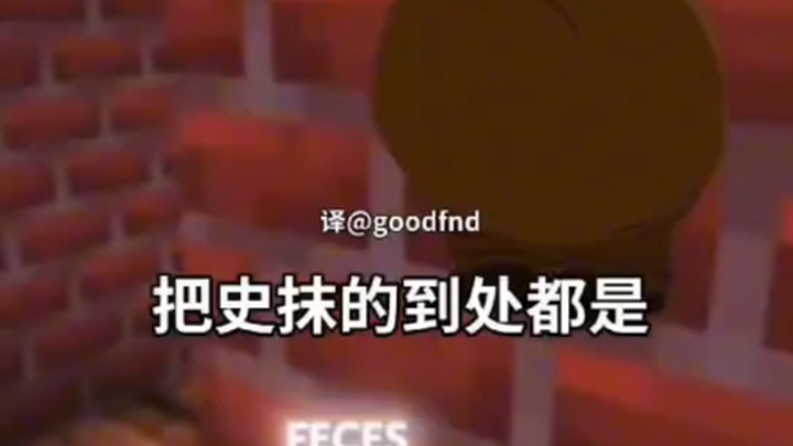 Xem xong video này thì tội lỗi cả đời cũng được rửa sạch rồi