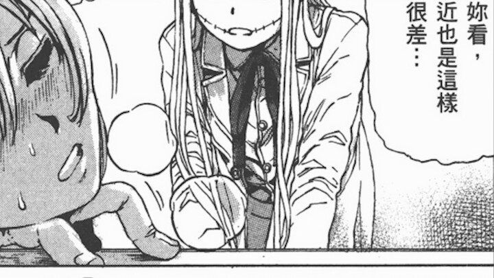 [Crazy Doctor Fran] 07 A perverted boy killed a girl and kept her head as a pet at home. Come in and