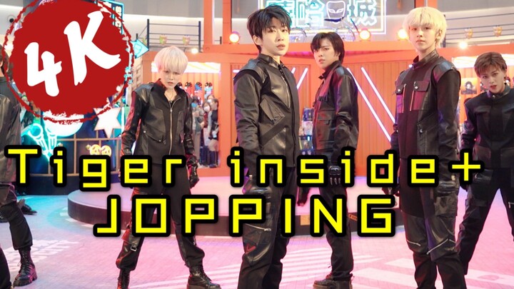 天津K-Festa中韩文化节 路演 夜莺军团 Tiger inside+Jopping （KPOP Random dance 2020.10.25 总第16期）